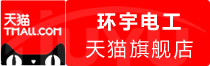 ⭐高权重的
QQ皇冠号
推荐平台